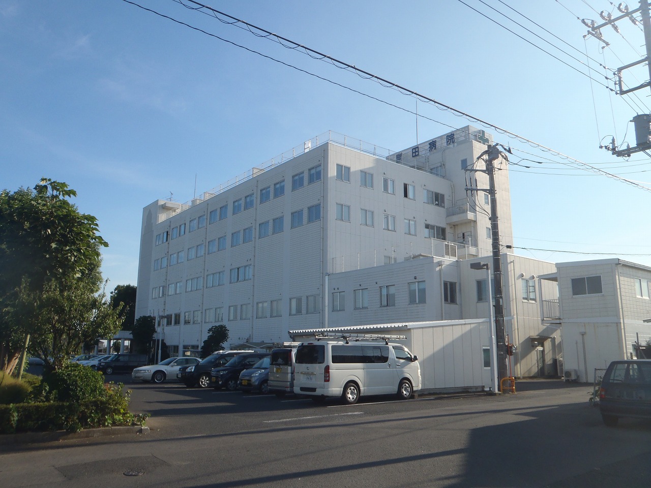 Hospital. Urakawa Association Katsuta 340m to the hospital (hospital)