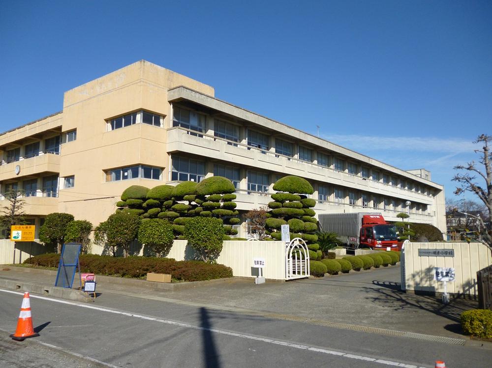 Primary school. Tabiko 600m up to elementary school