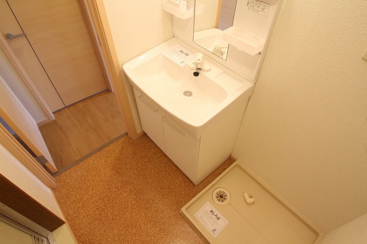 Washroom