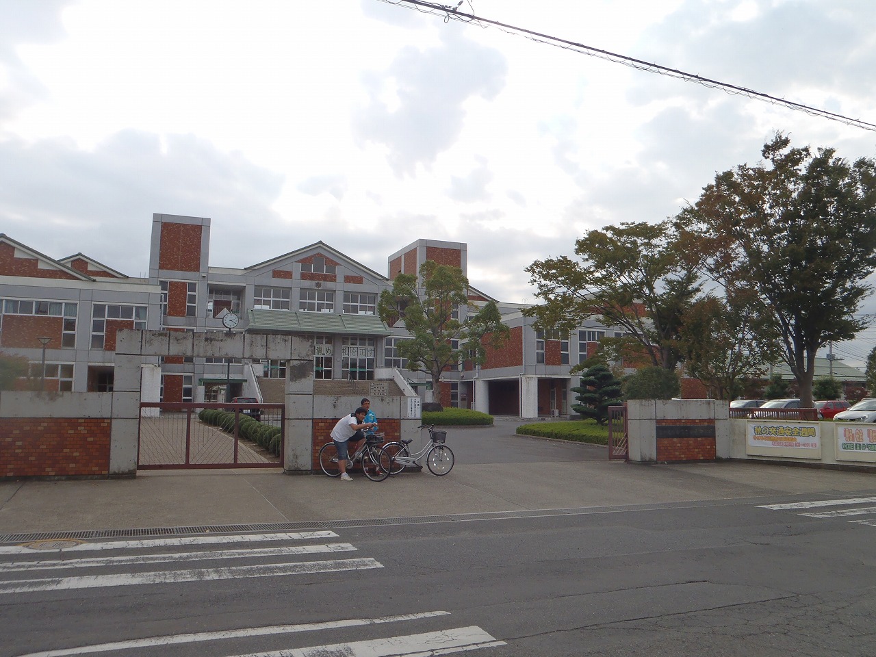 Junior high school. Tabiko 1000m until junior high school (junior high school)