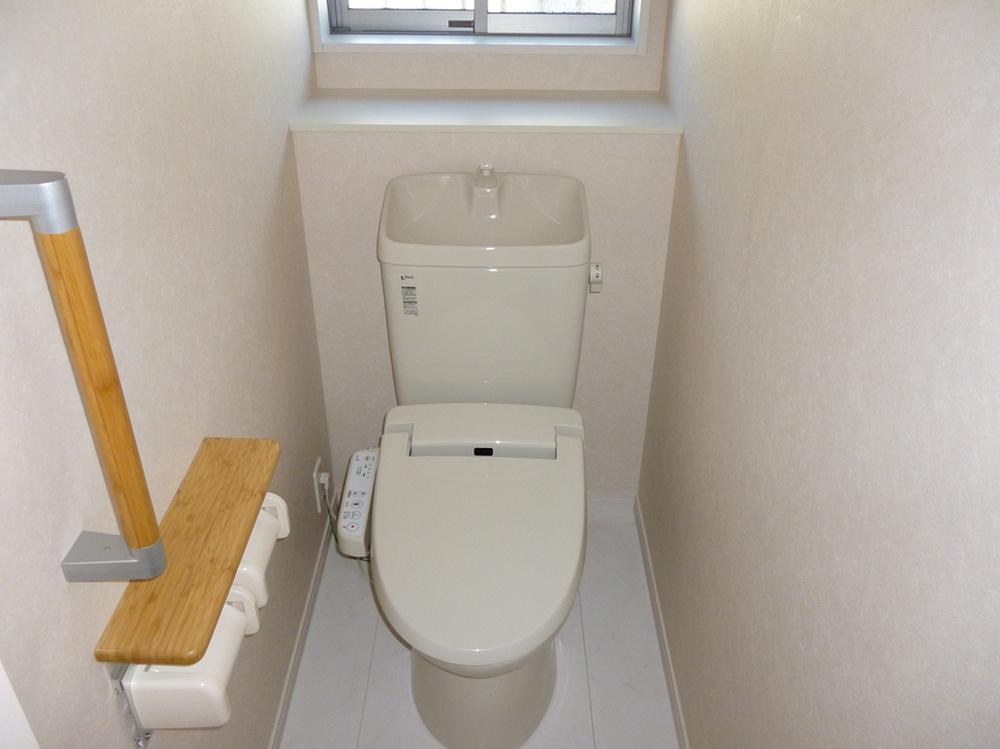 Toilet. Same specifications toilet