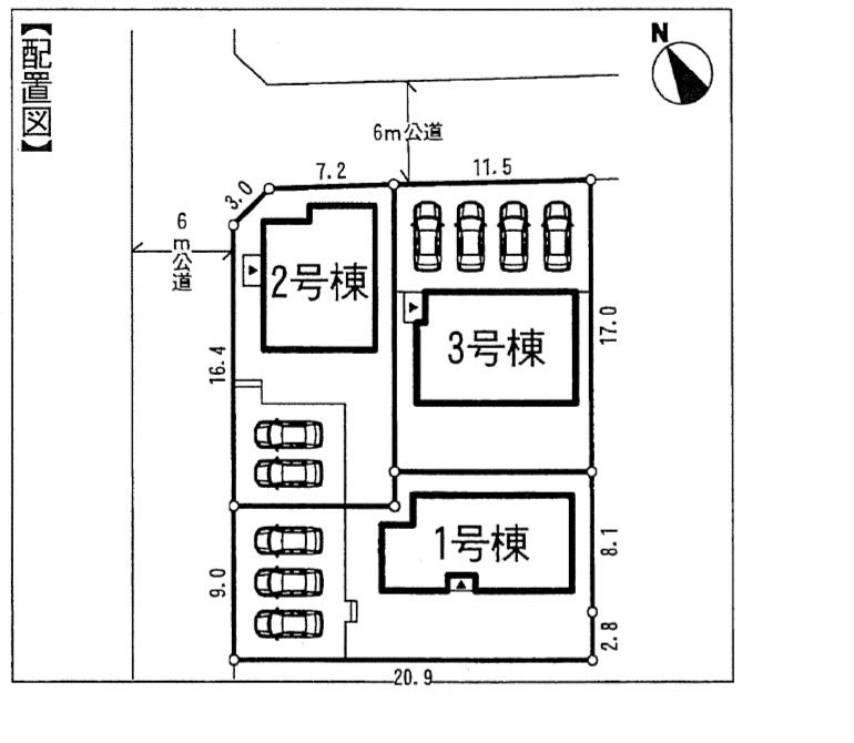 Other. layout drawing
