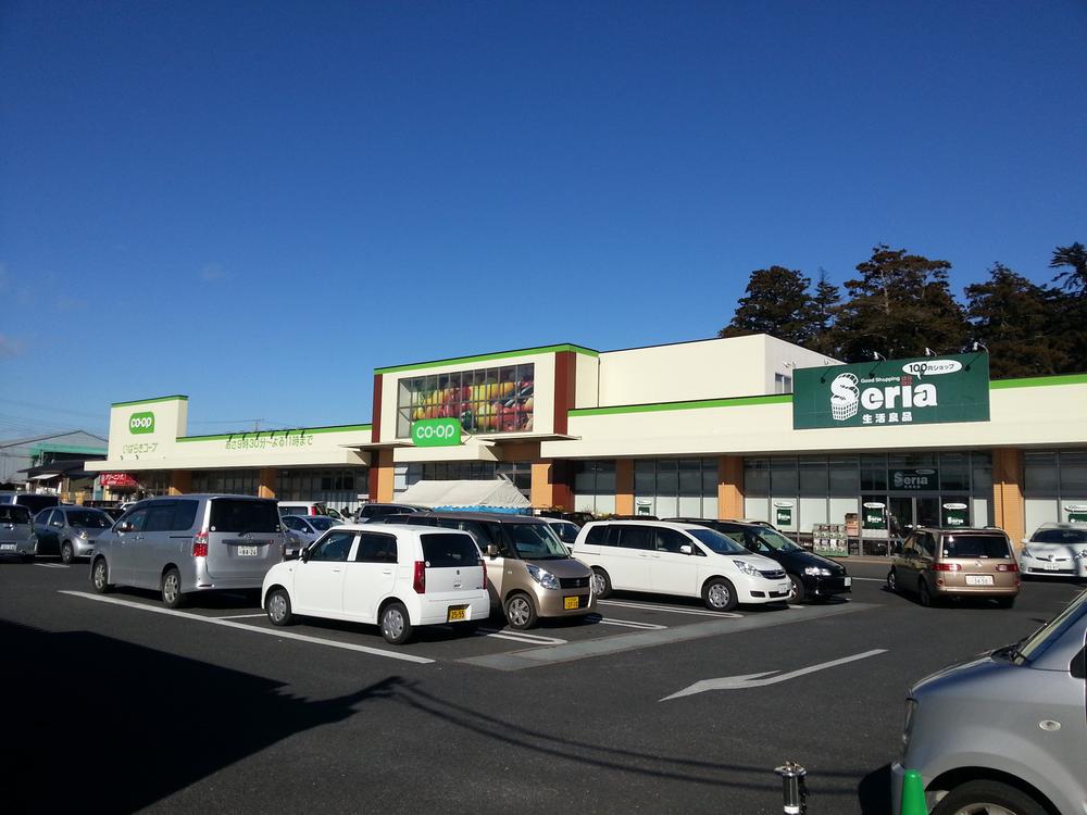 Supermarket. 1500m to Cope