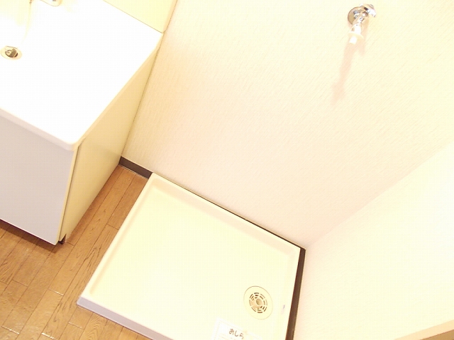 Other