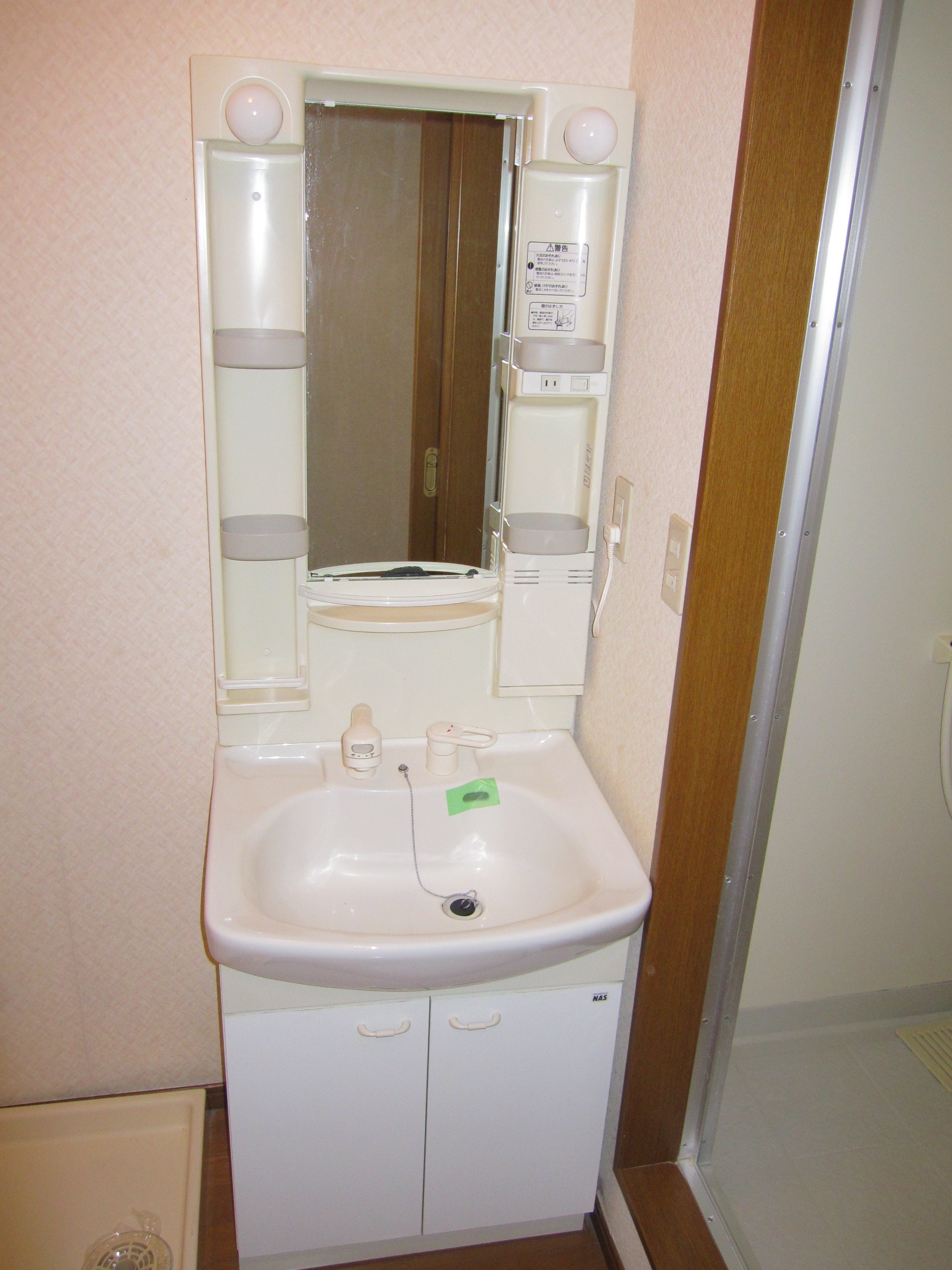 Washroom