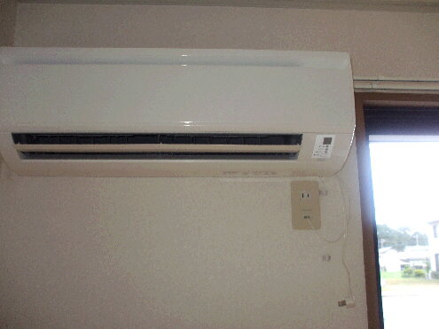 Other Equipment