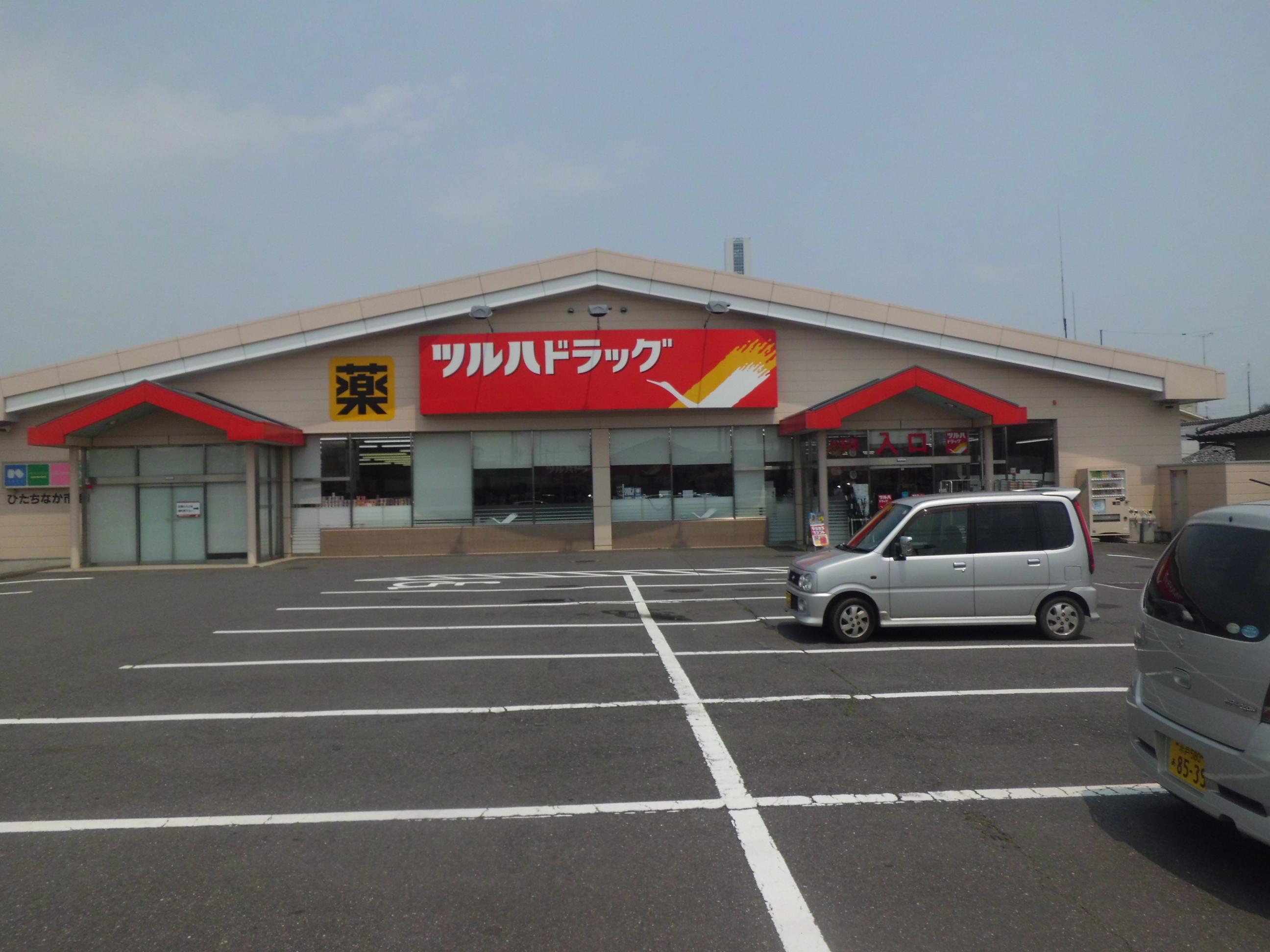 Dorakkusutoa. Tsuruha drag Hitachinaka hair shop 973m until (drugstore)