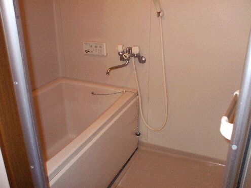 Bath. With reheating