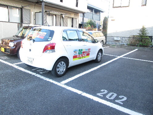 Parking lot