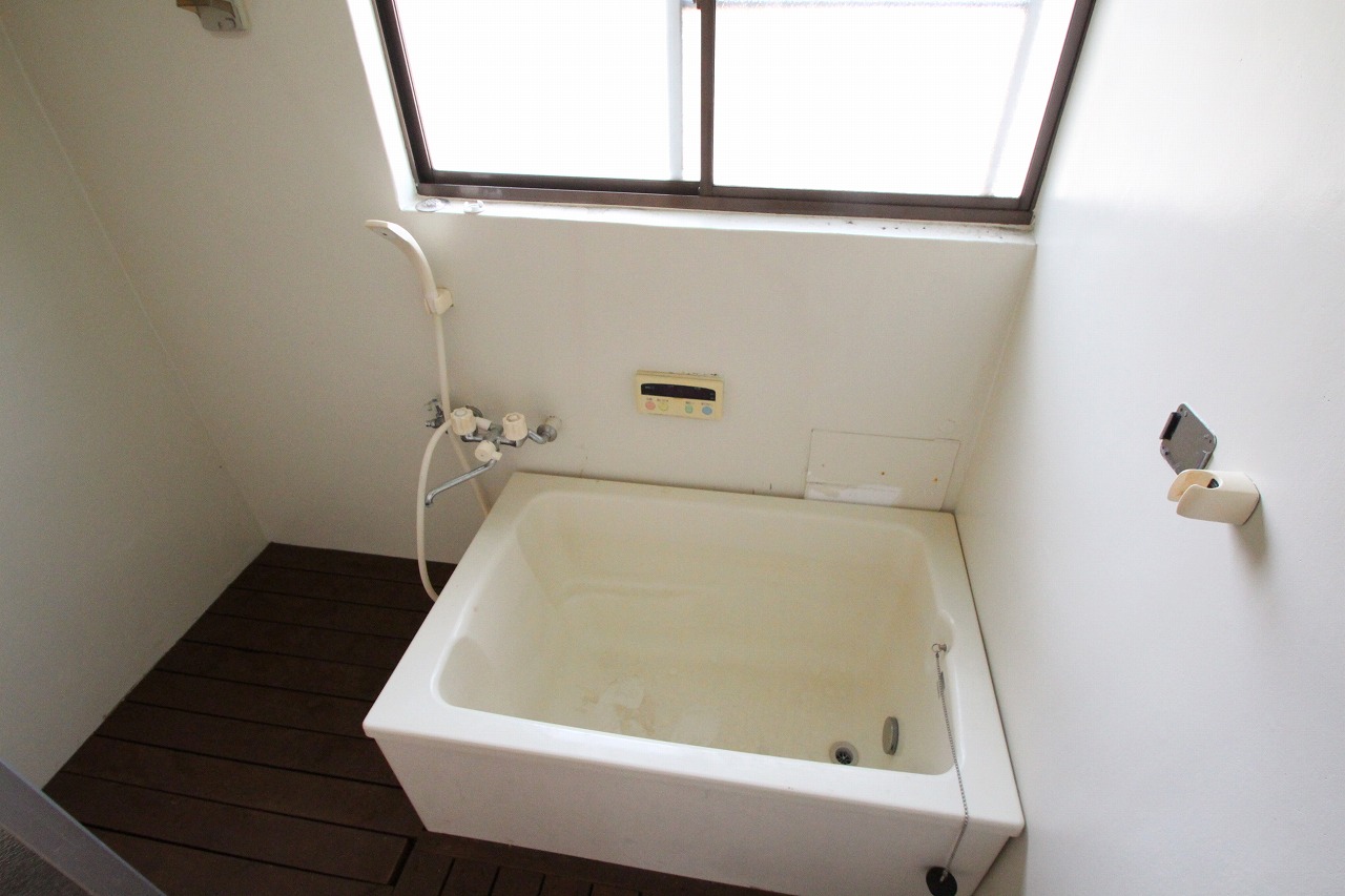 Bath