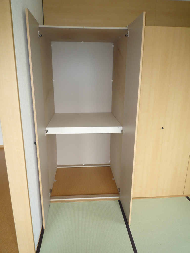 Receipt. Japanese-style storage