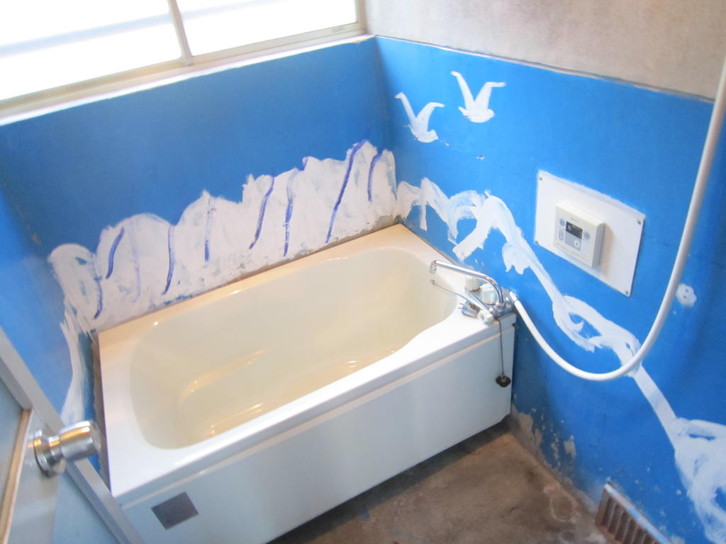 Bath. With hot water supply