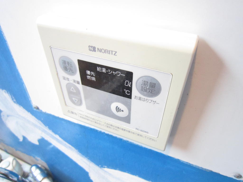 Bath. Hot water supply panel