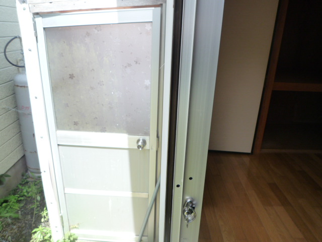 Other Equipment. Storeroom