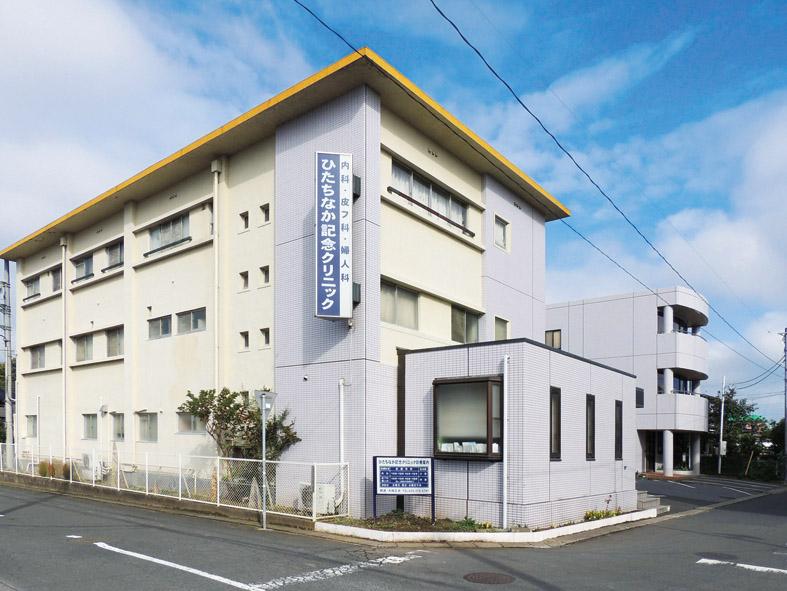 Hospital. Hitachinaka 350m until Memorial Clinic