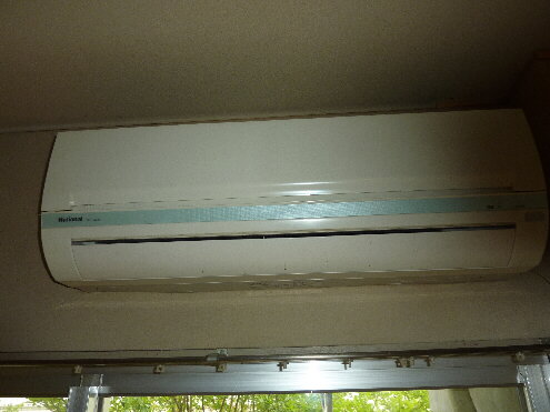 Other Equipment. It comes with air conditioning. 