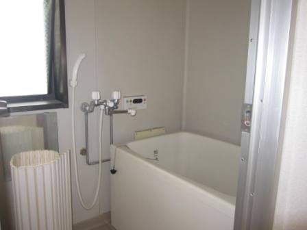 Bath
