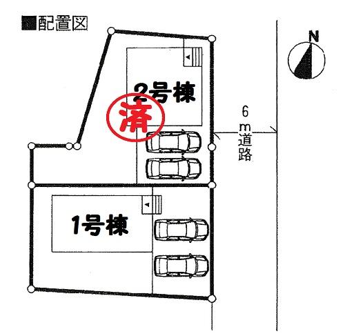Compartment figure. 21,800,000 yen, 4LDK, Land area 182.79 sq m , It is a building area of 98.01 sq m after 1 building!