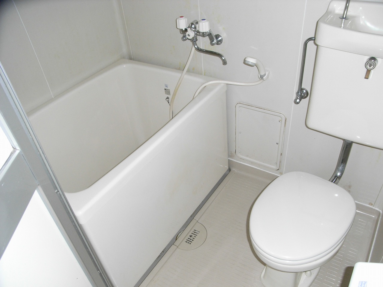 Bath. unit bus