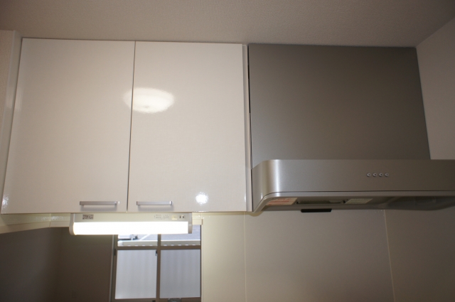 Kitchen. Kitchen storage & Food fan ventilation fan