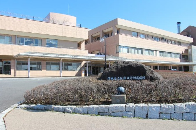 Hospital. Ibaraki Prefectural University of Health Sciences 2278m until Hospital (Hospital)