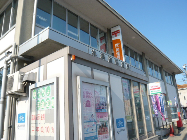 post office. Mitsukaido 1392m until the post office (post office)