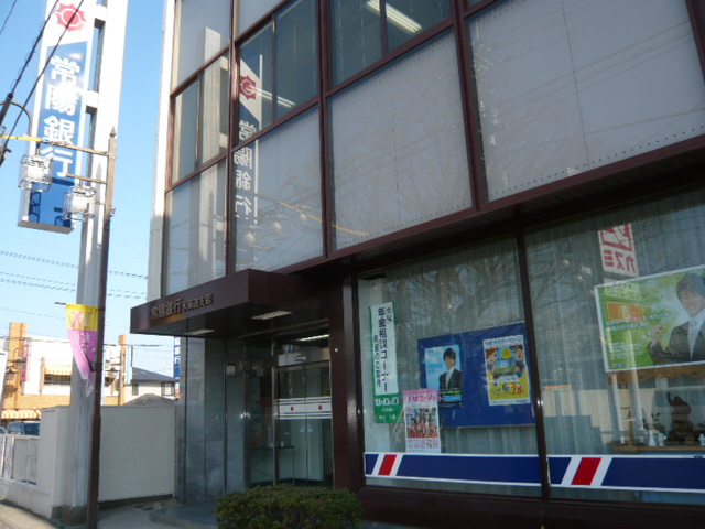Bank. Joyo Bank Mitsukaido 1023m to the branch (Bank)