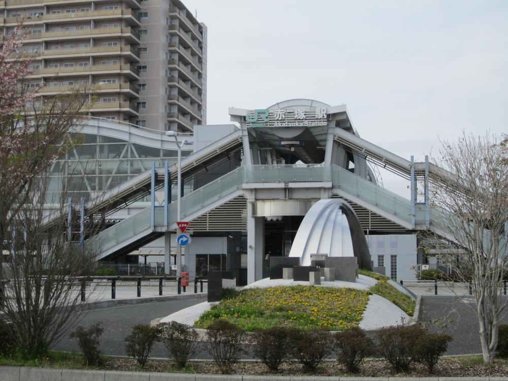 station. 2400m to Akatsuka Station