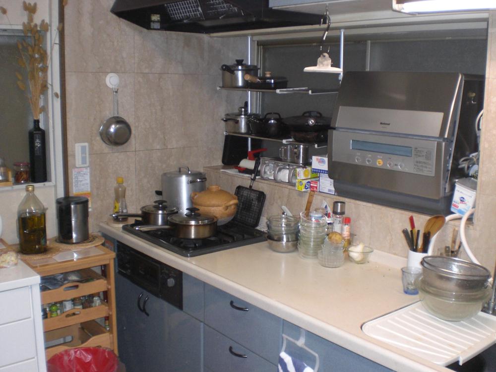 Kitchen. It has been around the water reform