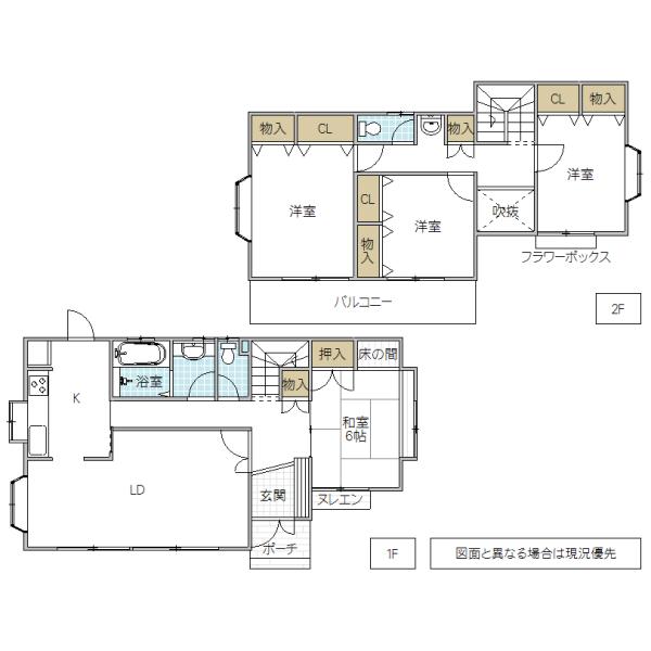 Floor plan. 18,800,000 yen, 4LDK, Land area 202.71 sq m , It is a building area of 115.1 sq m orthodox 4LDK. It is currently in indoor repair. (toilet ・ kitchen ・ Bathtub ・ Wash basin ・ Hot water supply equipment exchange, Flooring ・ Wallpaper Chokawa, etc.)