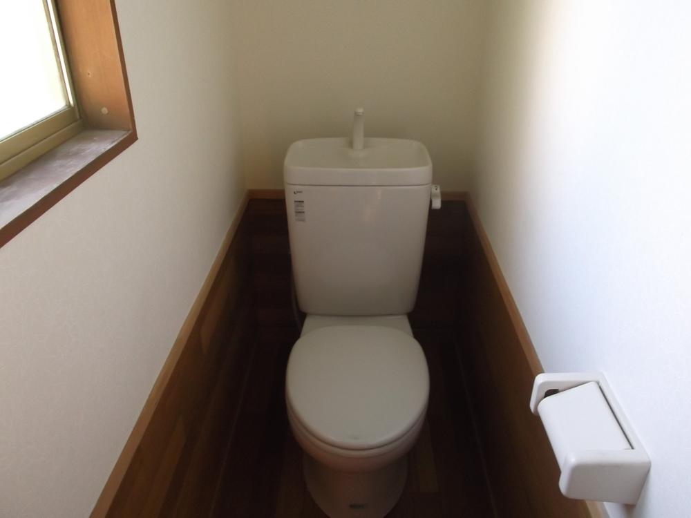 Toilet. It is beautiful to your.