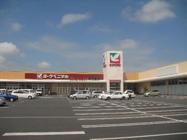 Supermarket. York-Benimaru 671m to Mito Kasahara shop