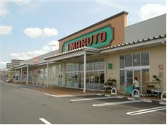 Supermarket. 1857m to Marthe SC Kasahara shop