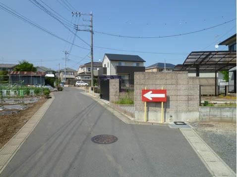 Local photos, including front road