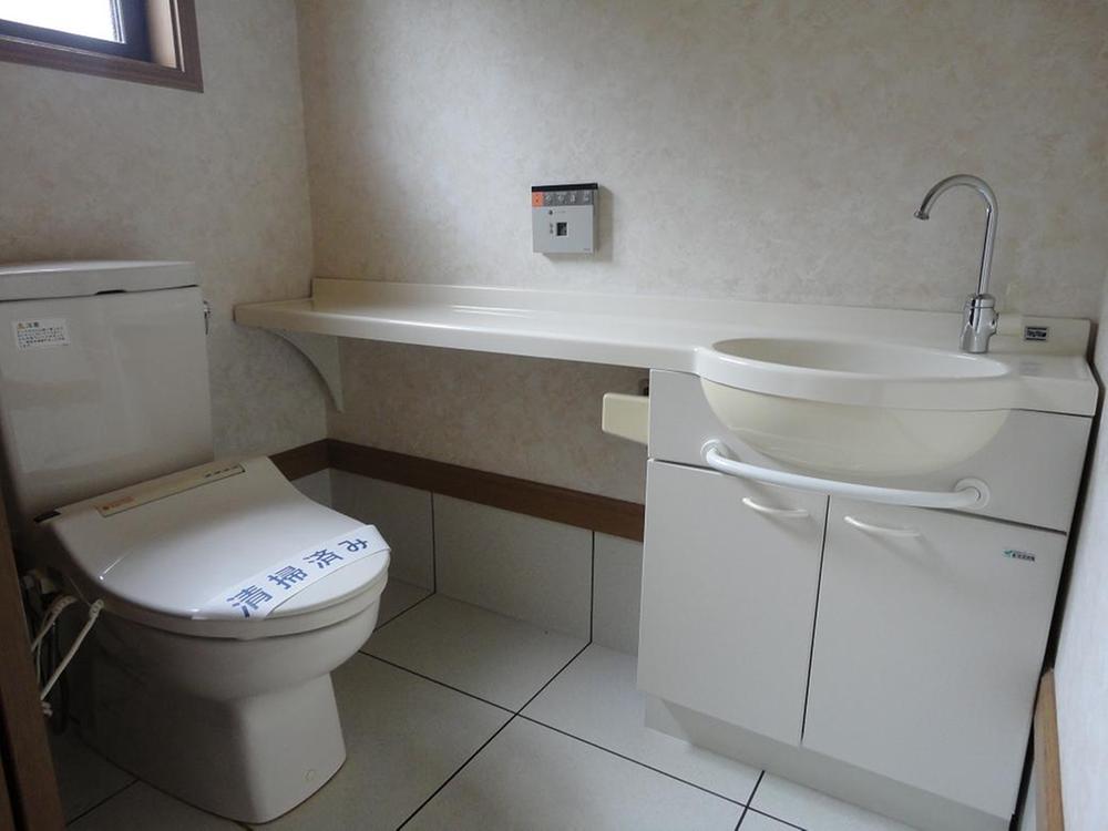 Toilet