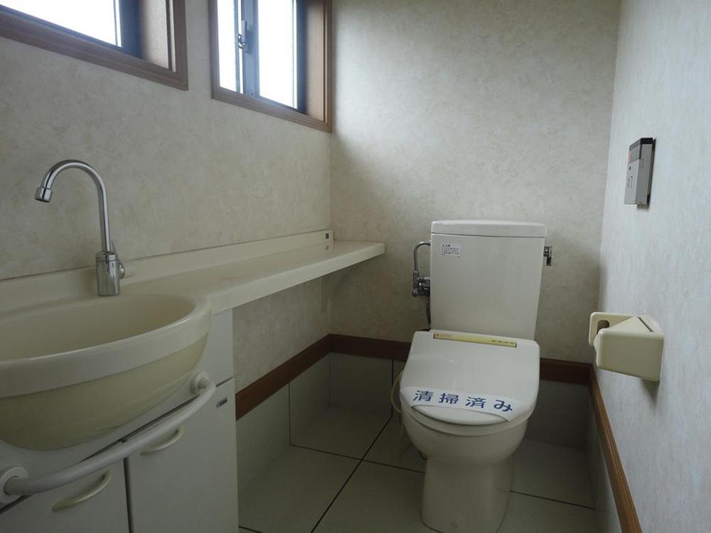 Toilet