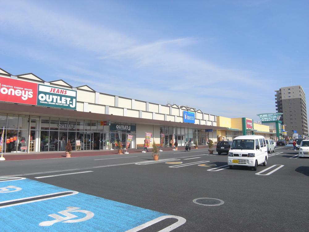 Shopping centre. Until Frespo Akatsuka 2041m