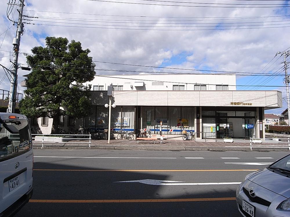 Bank. Joyo Bank Miwa to the branch 970m
