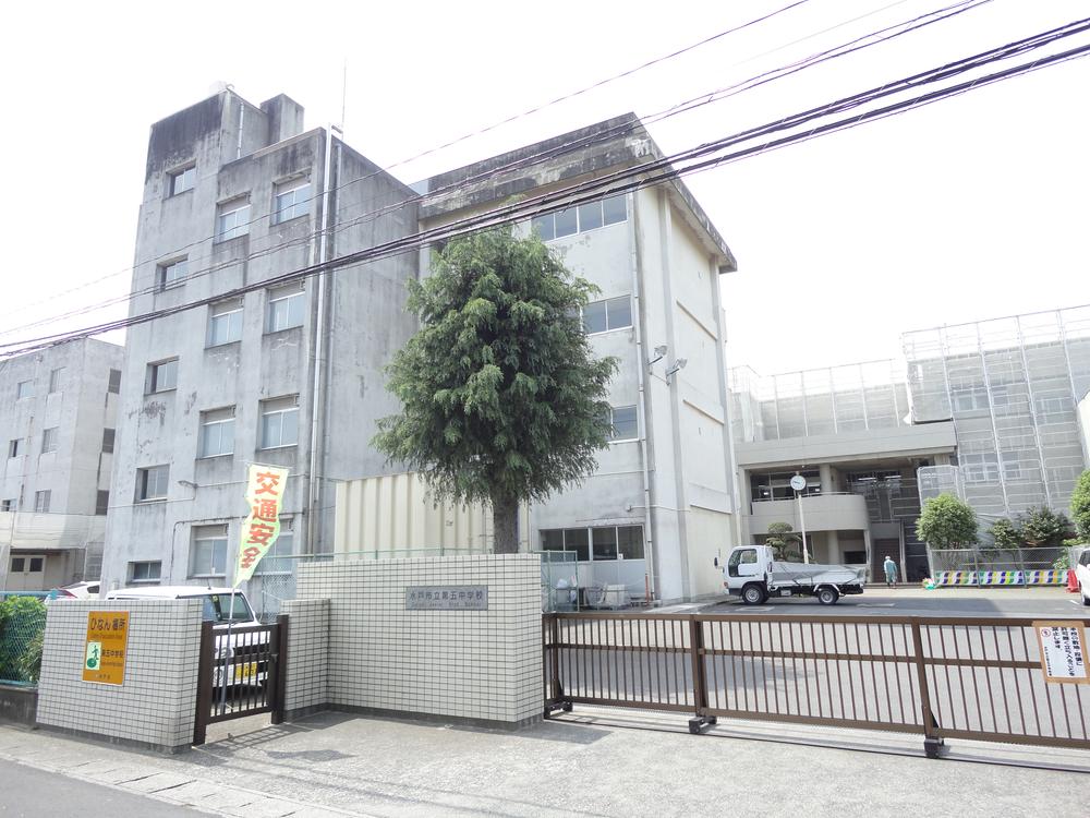 Junior high school. 900m until the fifth junior high school