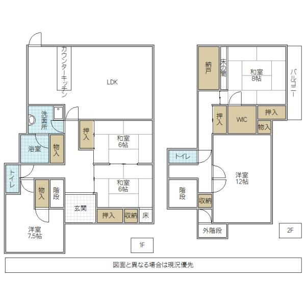 Floor plan. 16.8 million yen, 4LDK + S (storeroom), Land area 225.67 sq m , Building area 154.43 sq m 2 floor outside stairs is available.