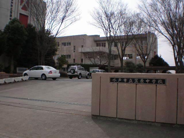 Junior high school. 1869m to Mito Municipal Kasahara junior high school
