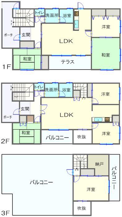 Floor plan. 56,800,000 yen, 7LLDDKK, Land area 288.8 sq m , Building area 196.96 sq m