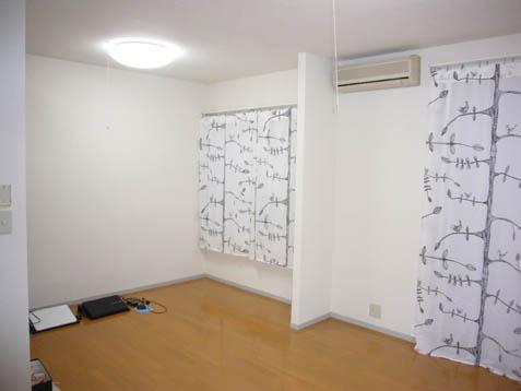 Non-living room