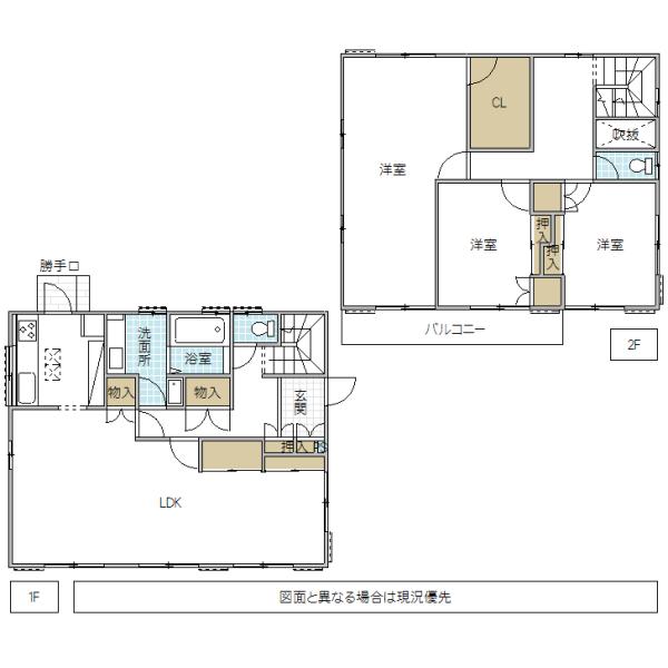 Floor plan. 20.8 million yen, 4LDK + S (storeroom), Land area 274.06 sq m , Is 4SLDK of building area 134.31 sq m PanaHome construction. In the northeast corner lot per day is also good.