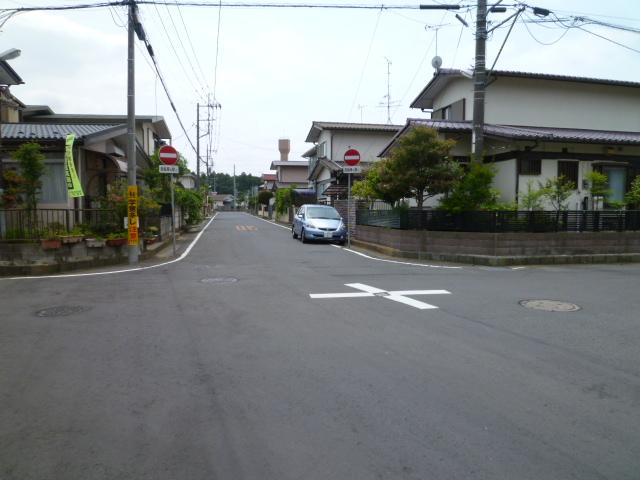 Other local