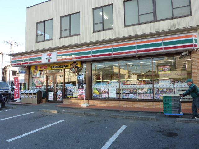 Convenience store. Seven-Eleven Mito Nishihara store up (convenience store) 761m