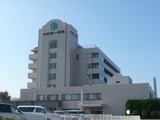 Hospital. 1188m, up to a total Moriya first hospital (hospital)