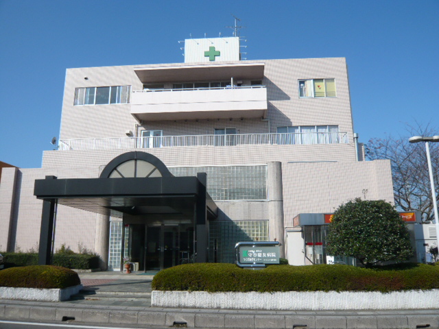 Hospital. Moriya Keitomo 757m to the hospital (hospital)
