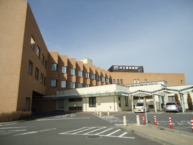 Hospital. Sonritsu 2196m Tokai to the hospital (hospital)