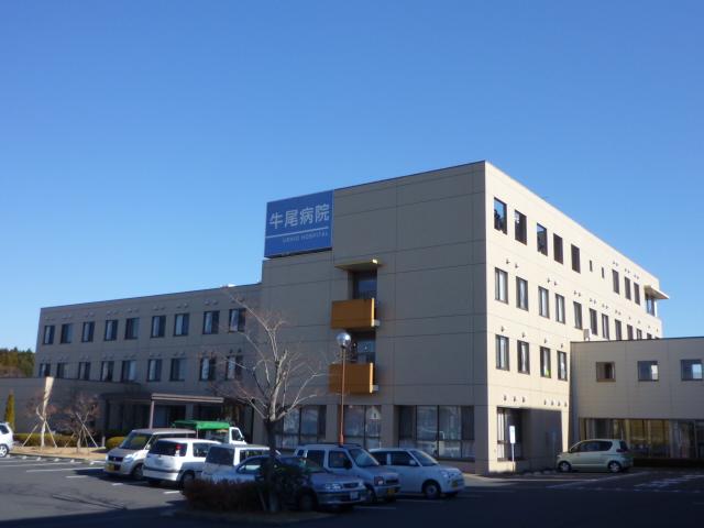 Hospital. medical Corporation RyuHitoshikai Ushio 1449m to the hospital (hospital)